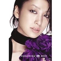 Amazon.co.jp: 「雪の華15周年記念ベスト盤 BIBLE」(初回生産